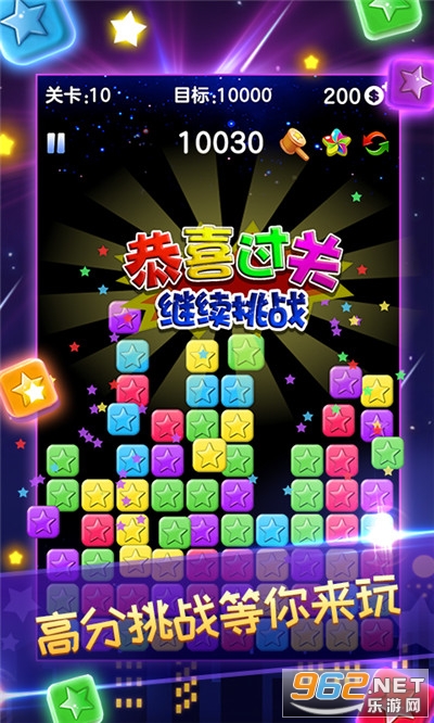 ��������ȫ�°���Ǯ��v5.3.9 �����ֽ�ͼ0