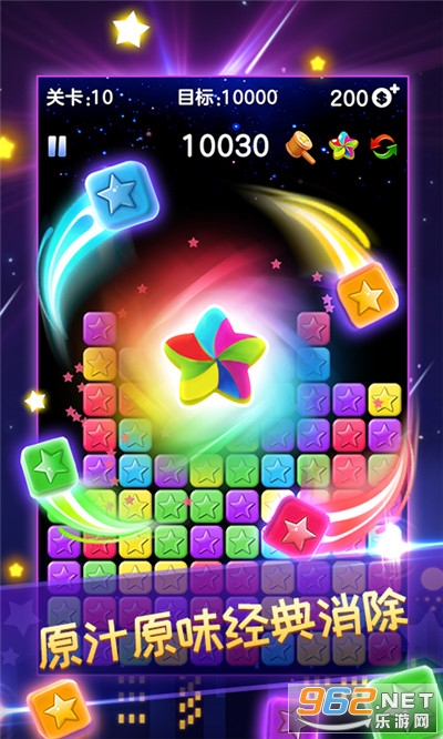 ��������ȫ�°���Ǯ��v5.3.9 �����ֽ�ͼ1