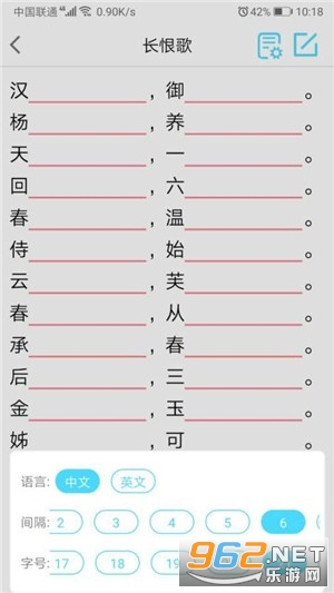 �������ٷ���v1.0.1�ٷ����ͼ1
