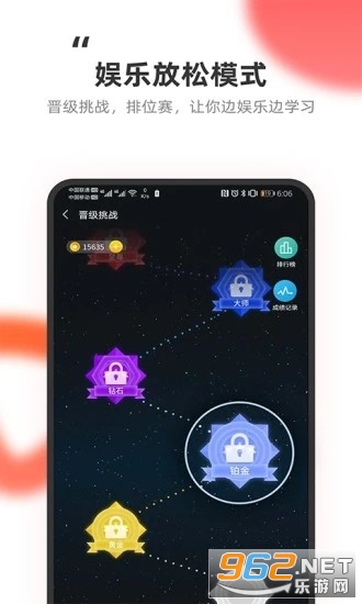 ��������v1.8.8 �ٷ����ͼ4