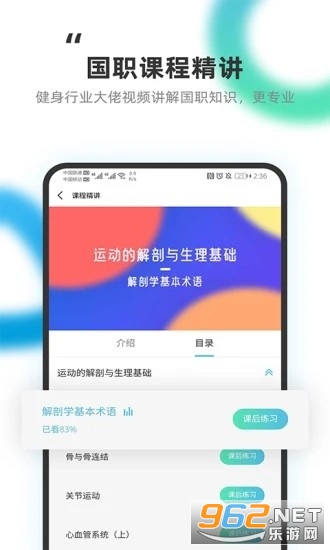 ��������v1.8.8 �ٷ����ͼ3