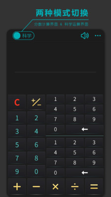 �����߼�������appv9.0 רҵ���ͼ3