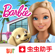�ű��λ����赸��2020���°�(Barbie Dreamhouse Adventures)