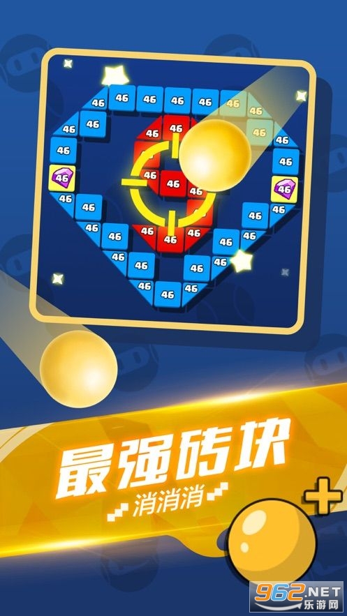 ��ǿ��������Ϸ�����v1.0.7 �����ֽ�ͼ2