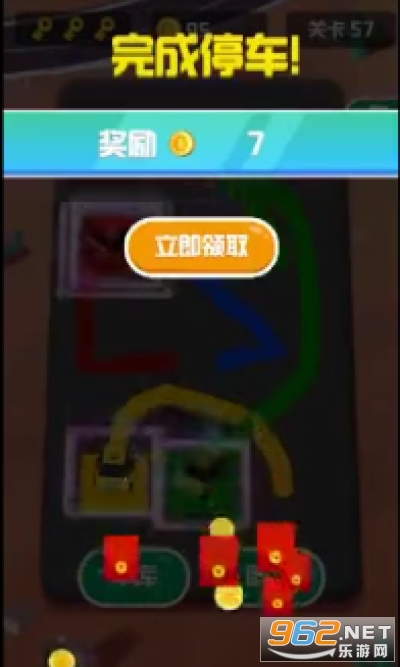 ָ��ɳ�����v1.2.0 ׬Ǯ���ͼ2