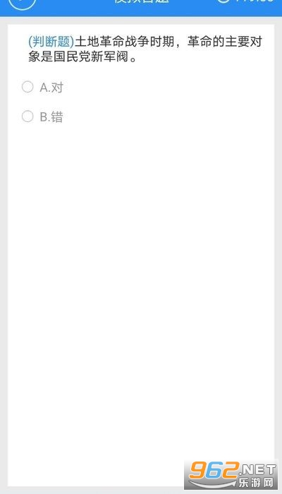 ��������app�ٷ���ʽ��v2.4 ��Ѱ��ͼ1