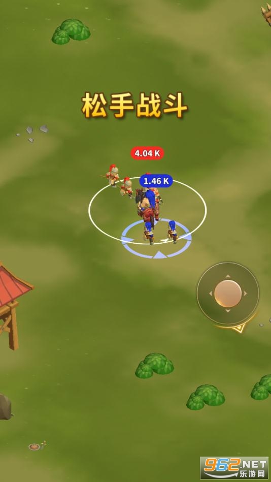 等我去喊人(小样哪里跑)游戏截图2