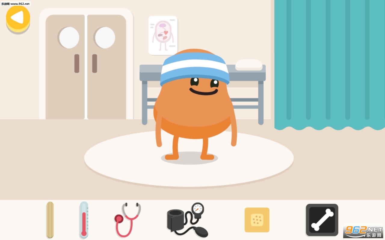 Zany(������ҽԺapp)��ͼ2
