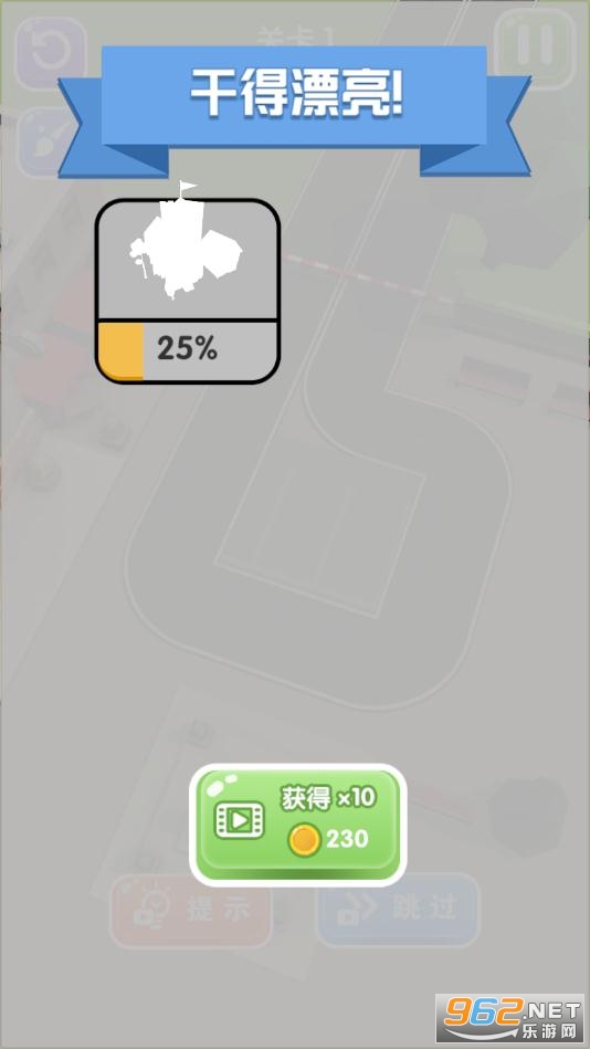 ��æŲ������Ϸ��ͼ2