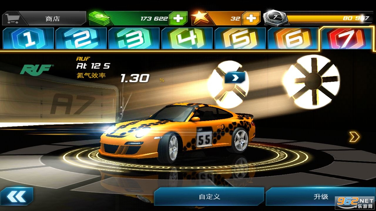 ��Ұ쭳�7�ȶȹ��ʷ�v1.1.2h��ͼ0