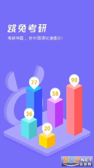 ���ÿ��¿�������v1.0.1 ��׿���ͼ0