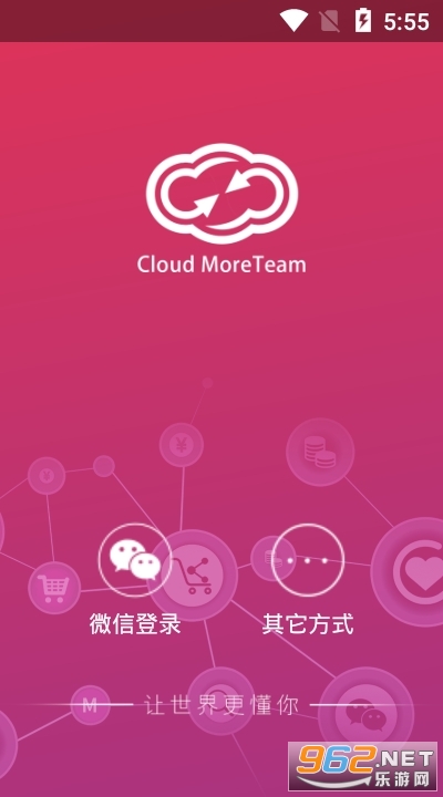 MoreTeam�ܴ���ѡ(����������ƽ̨)v1.0.8�ٷ����°��ͼ2