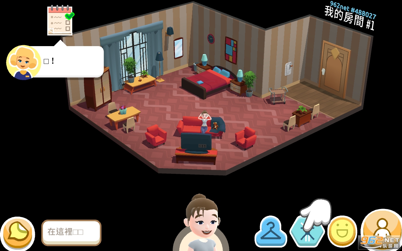 Hotel Hideaway(������ʵ����ģ�������°�)��ͼ2