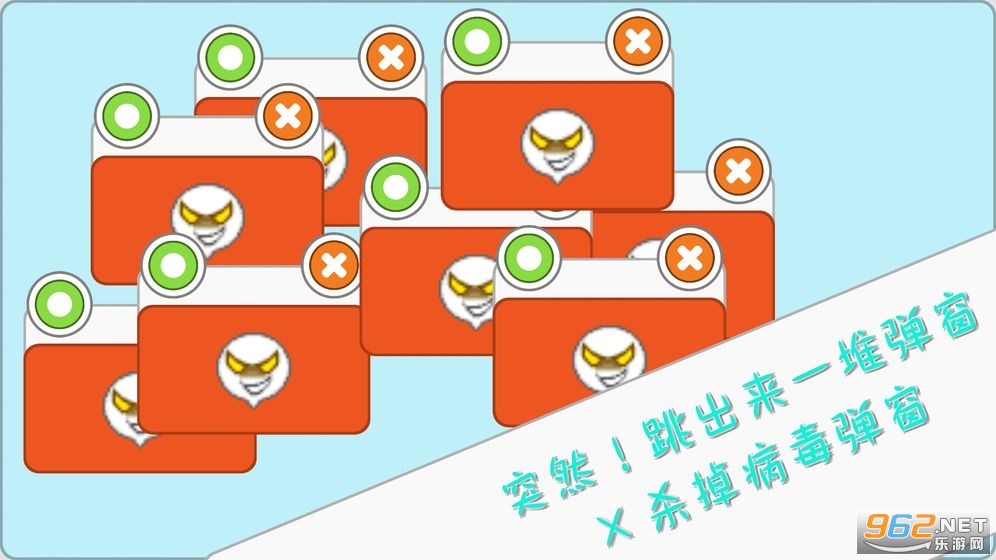 圈住微笑安卓版截图1