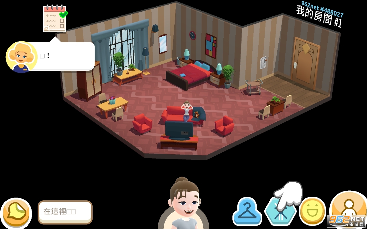 Hotel Hideaway(������ʵ����ģ�������°�)��ͼ1