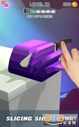 Super Slicing 3D(超级切片3D游戏)截图2