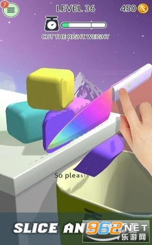Super Slicing 3D(超级切片3D游戏)截图1