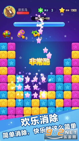���Ǵ���ս2�����v1.0���ֽ��ͼ0