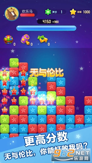 ���Ǵ���ս2�����v1.0���ֽ��ͼ1