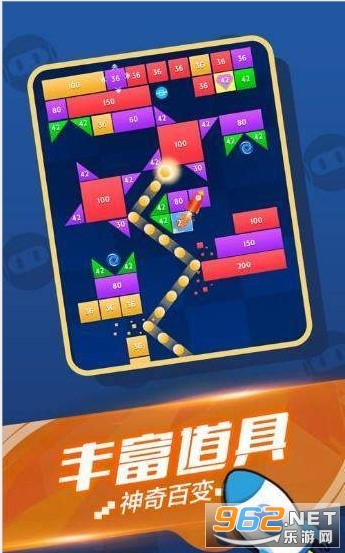 ȫ�������ֳ��������v2.4.0 ������ͼ2