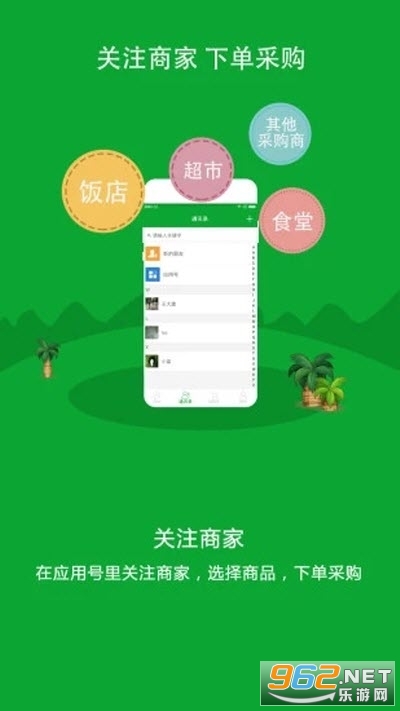 �����Ƶ�(�ֻ�����ƽ̨)v2.3.0 ��׿���ͼ0