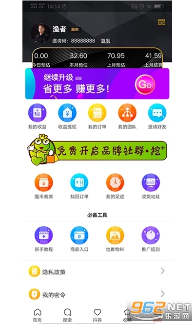 Īլ�罻����ƽ̨v1.0��ͼ1