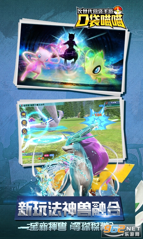 �ڴ���������ˮ���������°�v1.3.3 ���°汾��ͼ3