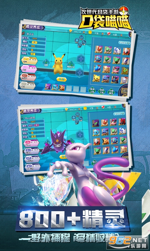 �ڴ���������ˮ���������°�v1.3.3 ���°汾��ͼ4