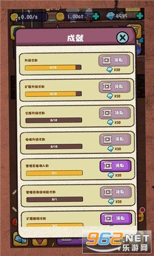 �����п�2�����v1.1.36��ͼ0