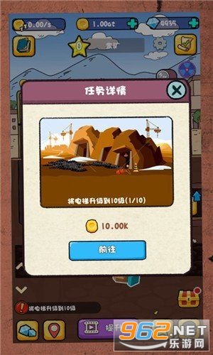 �����п�2�����v1.1.36��ͼ4