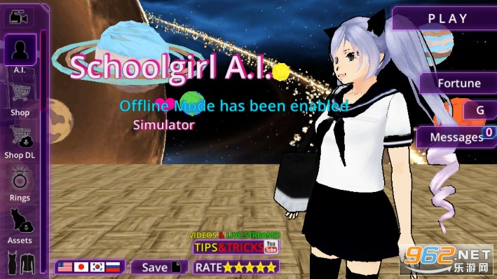 SchoolGirl AI - 3D Multiplayer Sandbox SimulatorУ԰��ŮAIģ������ͼ1