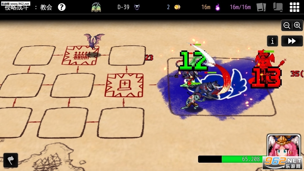 地牢制造者故事模式无限灵魂金币无bug版截图2