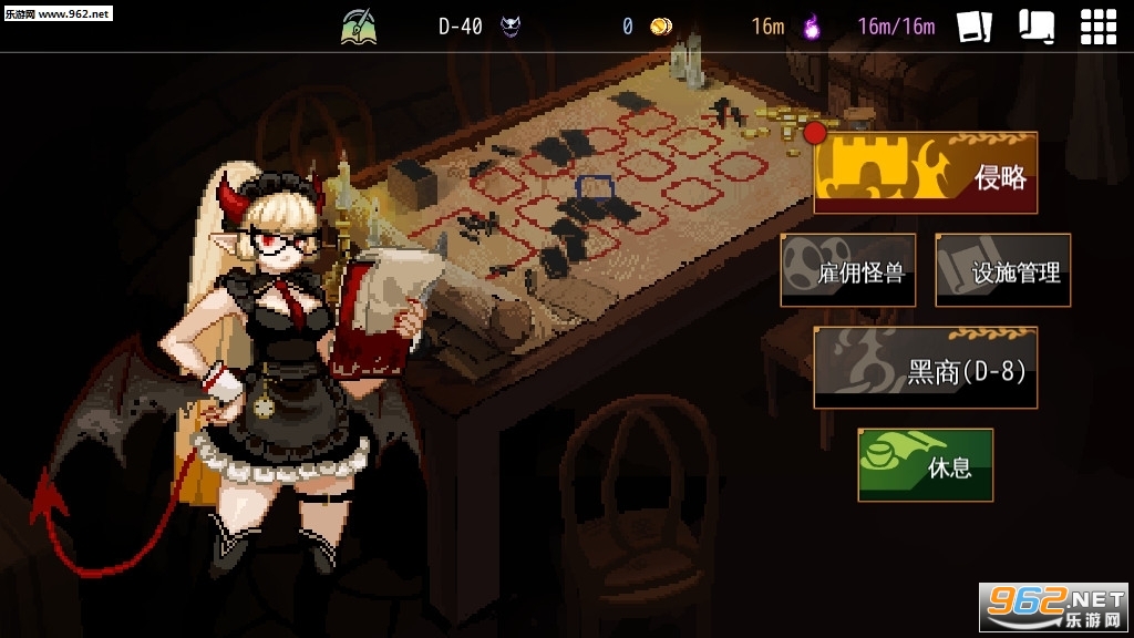 地牢制造者故事模式无限灵魂金币无bug版截图4