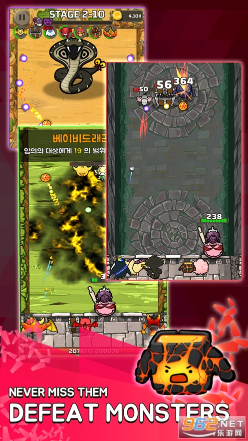 Princess Rolling Pin��������v1.0.33 ��׿���ͼ2
