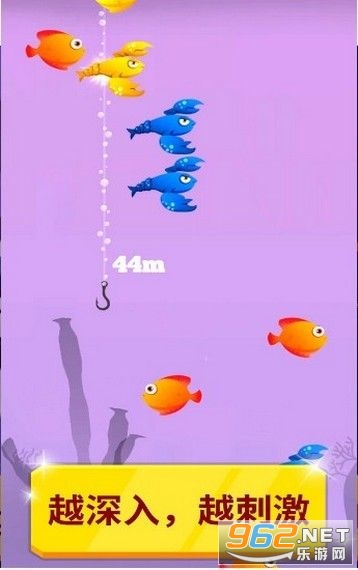 �ҵ�����6������v2.7.6.1001 �����ֽ�ͼ3