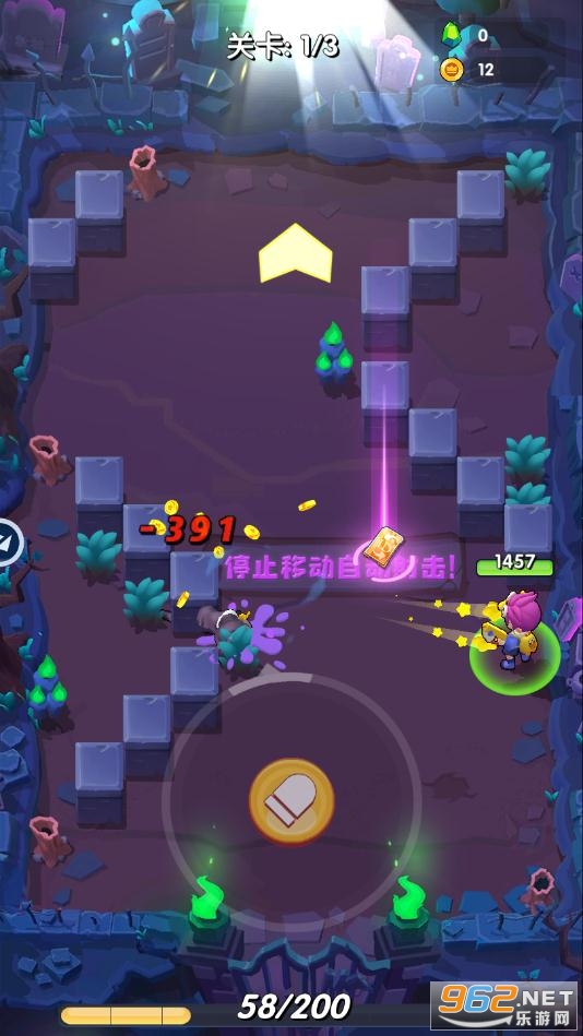 �������ţ��Ϸ��׿���ͼ4