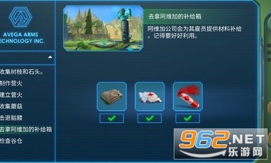 �ظ������湤���뽨���ڹ��ƽ���ͼ0