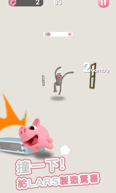 С��������Ϸv1.03 ���°��ͼ3