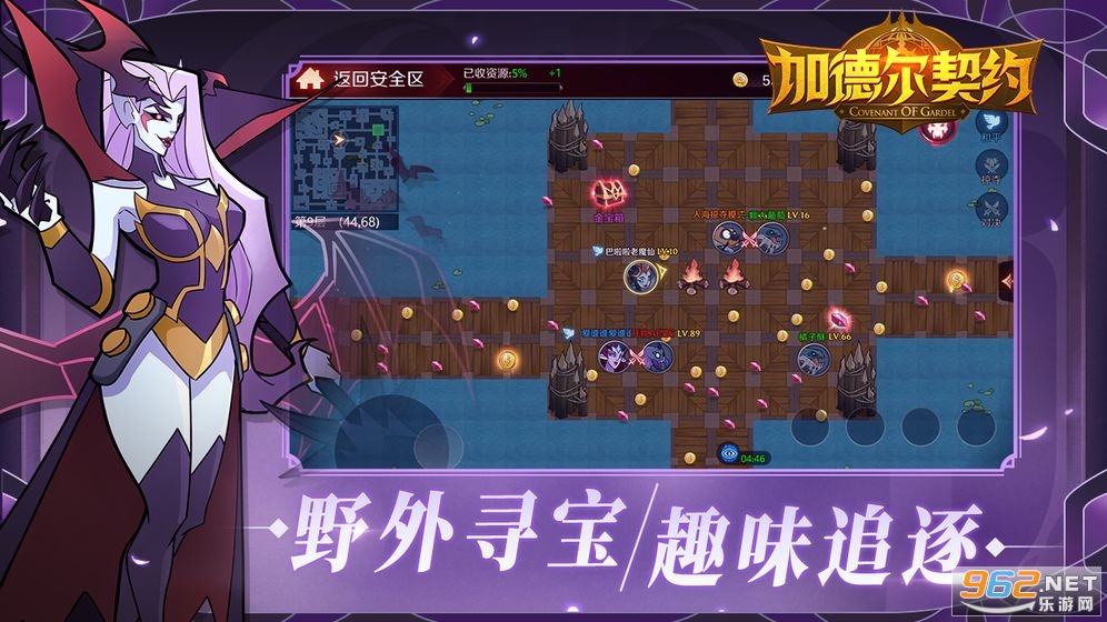 �ӵ¶���Լ����v0.1.0.0�ٷ����ͼ1