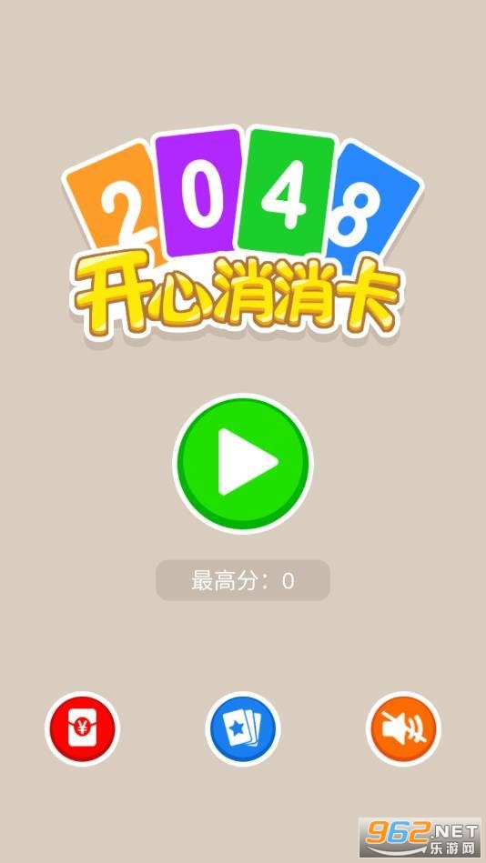 ������������������v1.0.2 ������ͼ3