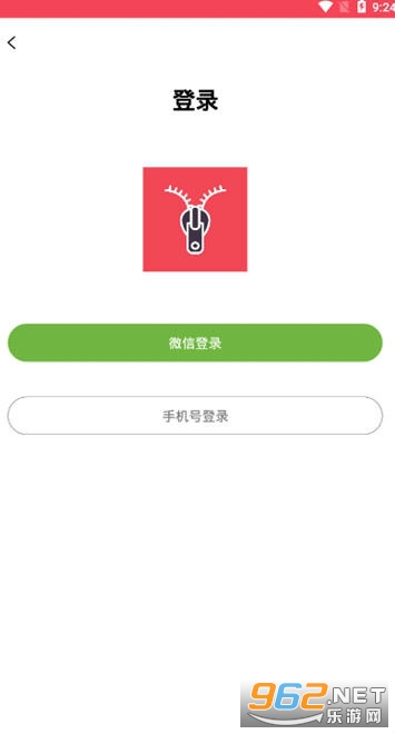 ����֮�Һ��������v1.0.0 ׬����ͼ3