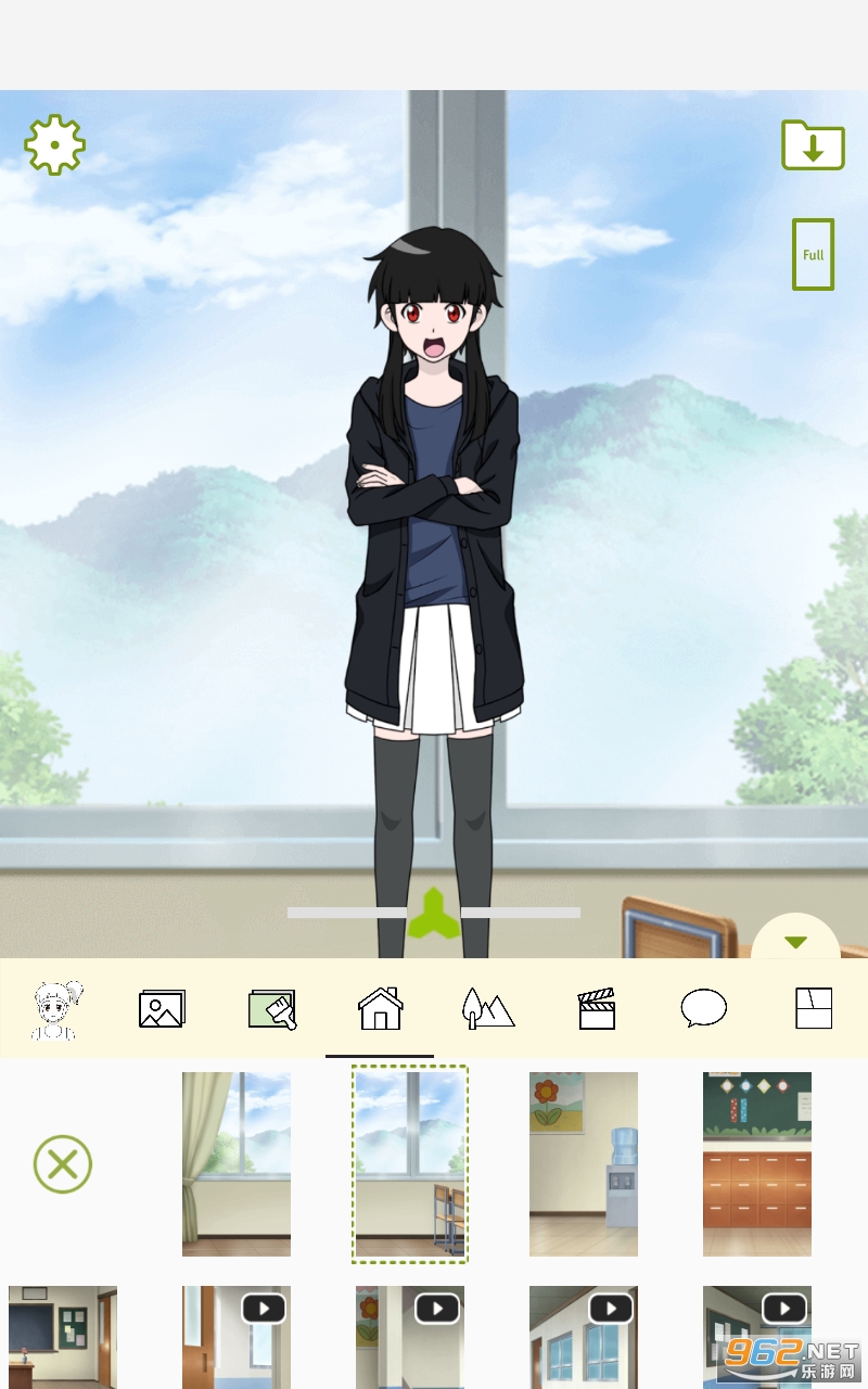 ShinVatar中文版截图2
