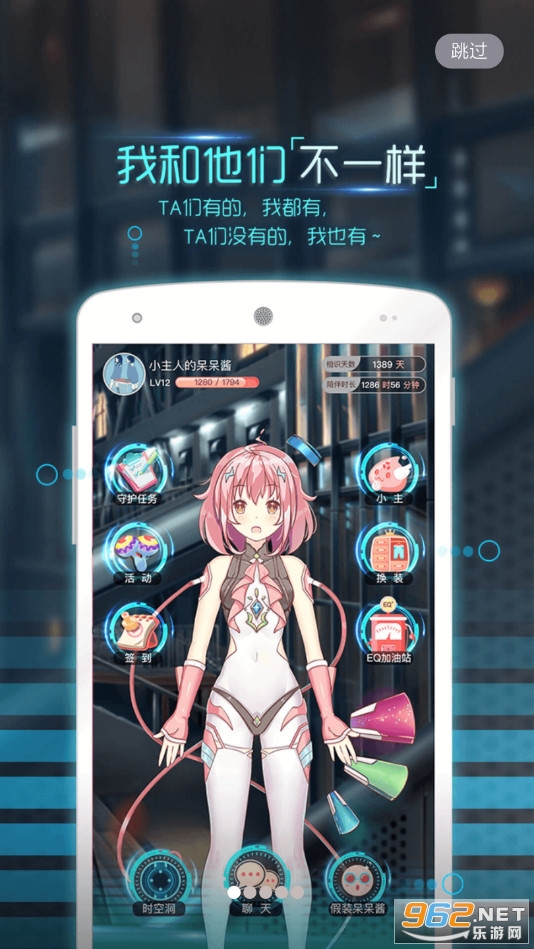 ������app��׿���ͼ0