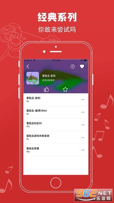 Nesoid Lite(红白机模拟器手机版)截图1