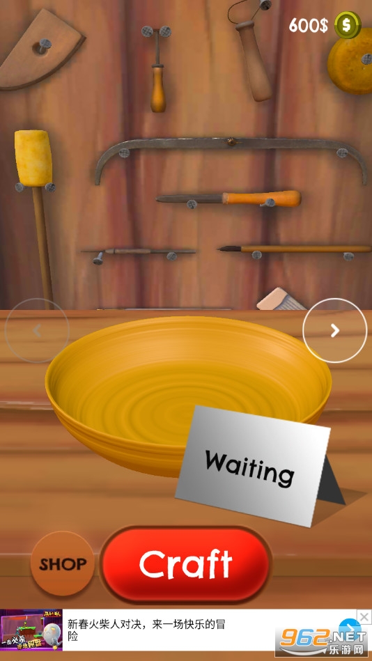 ��������ţ��Ϸv0.3 (Clay Craft)��ͼ0