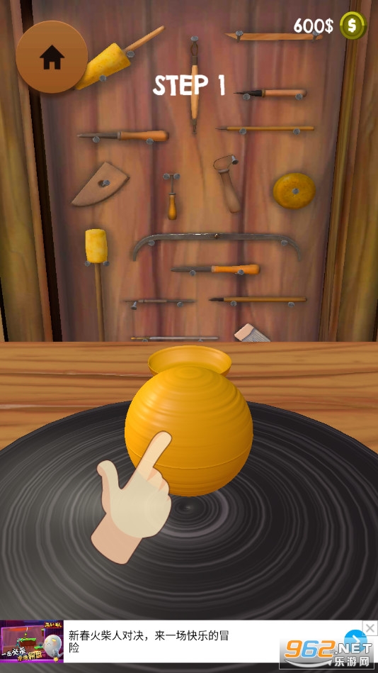 ��������ţ��Ϸv0.3 (Clay Craft)��ͼ1