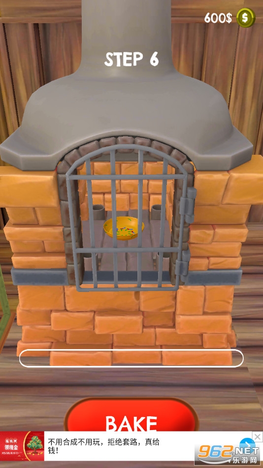 ��������ţ��Ϸv0.3 (Clay Craft)��ͼ4