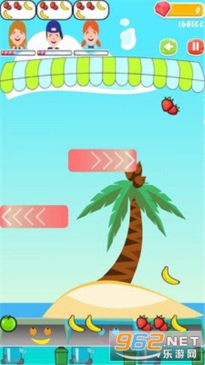 ��֭��������v1.1.2 �����ֽ�ͼ2