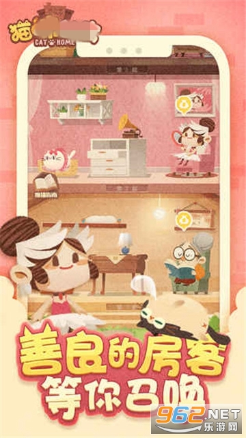 Kittens Game(è�������߰�׿��)��ͼ0