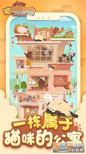 Kittens Game(è�������߰�׿��)��ͼ2